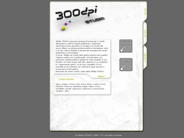 Home 300dpi studio 1° versione